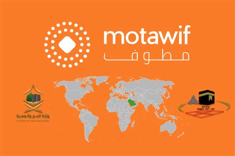 Fill & Find Suitable Deals at One Click I&39;d like to receive phone call about services. . Motawif hajj packages 2023